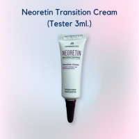 ราคา มีของแถม Neoretin Serum 30ml Neoretin Gel Cream SPF50 40ml Neoretin Transition Cream Neoretin Ultra emulsionเวชสำอาง จุดด่างดำ ผิวหมองคล้ำ สีผิวไม่สม่ำเสมอ ครีมทาฝ้า ปรับสีผิว (21487297009)