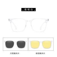 ราคา 3 In 1 แว่นตาสายตาสั้น กรอบแว่นตา คลิปออน แม่เหล็ก Clip on เปลี่ยนเลนส์ได้ 0 0 ถึง 6 0 เลนส์ถอดได้ คลิปออน ป้องกันรังสียูวี สำหรับบุรุษและสตรี แฟชั่น สไตล์เกาหลี แว่นทรงเหลี่ยม แว่นกันแดด (22839256201