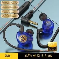 ราคา หูฟังแบบมีสายคุณภาพสูง 3 5 มม ประเภท C ชิปดิจิตอลในหูหูฟังหูฟังที่ควบคุมลวดพร้อมไมโครโฟนสำหรับ Android Samsung Huawei Xiaomi (23410465207)