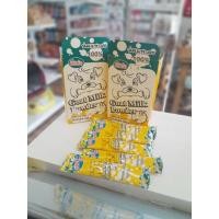 ราคา Goat milk powder 200g นมแพะชนิดผง100 ศิริชัย (21932342578)