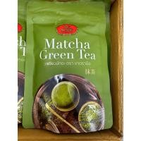 ราคา ชาเขียว มัทฉะตรามือ AAA ขนาด100g (24796961021)