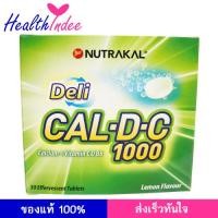 ราคา NUTRAKAL Deli Cal D C1000 10 Tablets Pack 3 แคลเซียมเม็ดฟู่ รสเลมอน (2721998291)