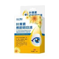 ราคา ยาหยอดตาลูทีนใบขี้เหล็ก รักษาอาการตาแห้งและลดอาการเหนื่อยตา โลชั่นสมุนไพรเพื่อดูแลสายตา ความเมื่อยล้า ตาแห้ง โซลูชั่นปกป้องดวงตา (24894750419)