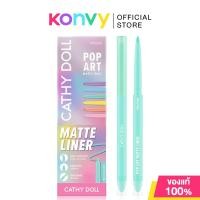 ราคา Cathy Doll Pop Art Matte Liner 0 25g Summer Blue เคที่ ดอลล์ อายไลเนอร์แบบสีสัน (22717103561)