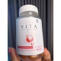 ราคา กลูต้า เร่งขาว สูตรเข้มข้นคูณ2 ชนิดซอฟเจล สำหรับเร่งขาว 15เม็ด (25020494926)