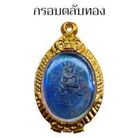 ราคา เหรียญพหูรมาน หลวงปู่ศิลา สิริจันโท จ กาฬสินธุ์ สร้างถวาย สุดยอดเหรียญสายคงกระพันชาตรี (24794997607)