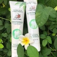 ราคา Coco Care ยาสีฟันผสมน้ำพร้าว ผสานสมุนไพรนานาชนิด ใช้น้ำมันมะพร้าวสกัดเย็น ลดกลิ่นปาก แก้ปวดฟัน เสียวฟัน ลมหายใจสดชื่น กำจัดแบคทีเรีย (17849070241)