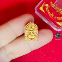 ราคา พระขุนแผนพรายกุมาร พิมพ์เล็ก ๔๕ปีละสังขาร หลวงปู่ทิม วาระสร้างพระอู่เงินอู่ทองใหญ่ที่สุด วัดละหารไร่ จ ระยอง รับประกันแท้ กล่องเดิมคะ (16994818671)