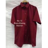 ราคา เสื้อเชิ้ตผู้ชายแขนสั้น สีดำ มี 24สี ผ้าอ๊อกฟอร์ด (23366089277)