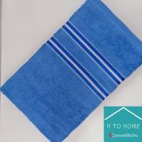 ราคา ผ้าขนหนูผ้าเช็ดตัว ขนาด 30x60นิ้ว ผู้ใหญ่นุ่งได้ ซับน้ำ ผ้าฝ้าย 100 ปลอดภัย ไร้สารพิษ สินค้าคุณภาพ เดซี่ ผลิตในประเทศไทย เก็บเงินปลายทาง (10536001664)