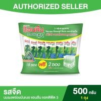 ราคา Anlene แอนลีน แอคติฟิต3 นมผงพร่องมันเนย รสจืด ชนิดซอง ขนาด 25กรัม x 18 ซองฟรี 2 ซอง แพ็ค 1 ซอง (11721316428)