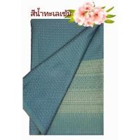 ราคา ส่งไว ผ้าถุง ผ้าซิ่น ไหมเจ้านาง ลายพิกุล (12009437049)