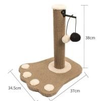 ราคา คอนโดแมว ที่ฝนเล็บแมว เสาฝนเล็บแมว เสาลับเล็บแมว ที่ลับเล็บแมว คอนโดแมว ที่ฝนเล็บแมว ที่ฝนเล็บแมว พร้อมของเล่น ที่ฝนเล็บ แบบแท่ง (17892398102)