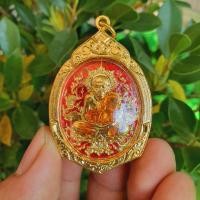 ราคา หลวงปู่ทวดสมเด็จพระโค๊ะ รุ่น100ปี สมเด็จพระสังฆราชสกลมหาสังฆปริณายก ลงยาเลี่ยมกรอบทองสวยงาม (7603554169)