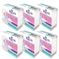 ราคา แพ็คเกจใหม่ สบู่เรยา สบู่สมุนไพรผลไม้ เรยา REYA SOAP บรรจุ 153 กรัม x 6 ก้อน มีให้เลือก 19 สูตร ขนาดใหญ่ (22105765160)