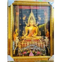 ราคา กรอบรูปพร้อมภาพมงคลพระพุทธชินราช ขนาด15 20นิ้ว (24721230732)