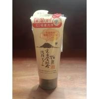 ราคา โฟมล้างหน้า ถ่านภูเขาไฟ Sakurajima Volcanic ash blended face wash foam 130g (22454409043)