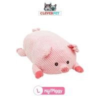 ราคา CleverPet ของเล่นสุนัข XXL หมาชิบะ มีเสียงในตัว ตุ๊กตาหมา ของเล่นหมา Dog Toy (23789463521)