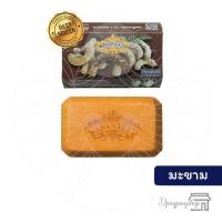 ราคา แพค6ก้อน สบู่ เอแซนเต้ สบู่มะขาม เอเซนเต้ Asantee สบู่สมุนไพร ผิวหน้าและผิวกาย ขนาด 125กรัม Herbal Soap (17576223514)