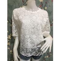 ราคา เสื้อลูกไม้ เสื้อผ้าผู้หญิง อก50 52นิ้ว เสื้อลูกไม้สีเหลือง เสื้อผ้าสาวอวบ เสื้อออกงานผู้หญิง เสื้อผ้าแฟชั่นผู้หญิง รุ่น5205 (17445076117)