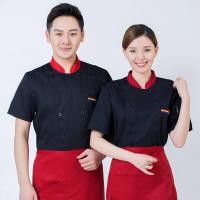 ราคา เสื้อเชฟแขนสั้น แขนยาว เสื้อพนักงานเสิร์ฟ ใส่สบาย ผ้าcotton คอจีน (16443170904)