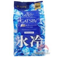 ราคา GATSBY Ice Type Deodorant Body Wipes 30แผ่น แผ่นเช็ดเหงื่อ ดับกลิ่นกาย เย็น สดชื่น (22843679979)