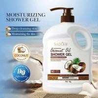 ราคา เจลอาบน้ำน้ำมันมะพร้าว SADOER COCONUT OIL SHOWER GEL ครีมอาบน้ำ มะพร้าว ช่วยให้ความชุ่มชื้นและฟื้นฟูผิวให้อ่อนนุ่ม กลิ่นหอมติดทนนาน 1KG (24774133273)