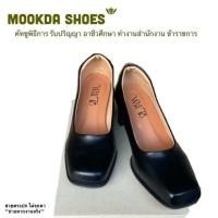 ราคา รองเท้าคัทชู รับปริญญา หัวตัด สูง2นิ้ว รหัส387 พิธีการ ทำงาน ข้าราชการ บุหนังนุ่มนิ่ม ใส่ไม่พอดีแจ้งเปลี่ยนไซส์ได้ (24489730810)