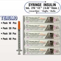 ราคา SYRINGE INSULIN TERUMO 27G 1 2 0 40 13mm กระบอกฉีดยาอินซูลิน พร้อมหัวเข็ม (24925774886)