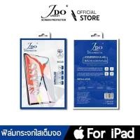 ราคา Official ฟิล์มกระจก AG MATTE เต็มจอ สำหรับIPAD Pro11 2024 GNE7 GNE8 AIR4 5 AIR10 11 MINI6 พร้อมส่ง ฟิล์มกันรอย JDO FILM ฟิล์มกระจกเต็มจอ (24905731029)