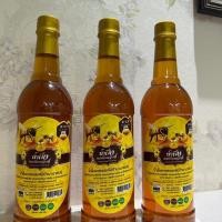 ราคา น้ำผึ้งแม่เพิ่มทรัพย์ จัดชุด 3 ขวด (22843094120)