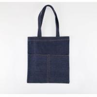 ราคา กระเป๋าสะพายข้าง ผ้ายีนส์ กระเป๋าแฟชั่น ใช้งานได้2ด้าน กระเป๋ายีนส์ กระเป๋าผ้ายีนส์ กระเป๋าผู้หญิง (7745018005)