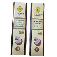 ราคา แท้ พิณนารา Pinnara เซรั่มน้ำมันมะพร้าวพิณนารา ซุปเปอร์ครีม พินนารา (21960897295)