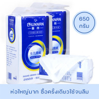 ราคา กระดาษทิชชู กระดาษทิชชูอเนกประสงค์ แผ่นใหญ่ กระดาษทิชชูสำหรับห้องครัว ซับน้ำมัน Kitchen Towel Toilet Paper Large Paper Oil Absorbing Paper Water Absorbing Paper (14981718355)