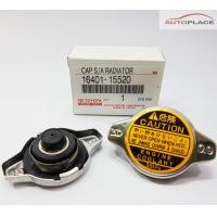 ราคา ฝาหม้อน้ำTOYOTAแท้ 0 9 16401 15520 หรือ 16401 05040 แทนกันได้ (19354062642)