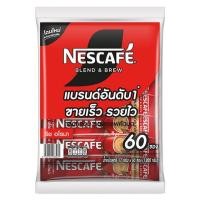 ราคา เนสกาแฟ เบลนด์ แอนด์ บรู ริช อโรม่า กาแฟปรุงสำเร็จ 17 ก 60 ซอง (22207150881)