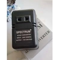 ราคา เครื่องแปลงไฟ 220V ออก110V ตัวแปลงไฟ110V 50W Spectrum จำนวน 1 ตัว (22857722171)