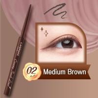 ราคา CANMAKE CREAMY TOUCH LINER EYELINER แคนเมค เจลอายไลเนอร์ แบบหมุน x 1 ชิ้น (24735619904)