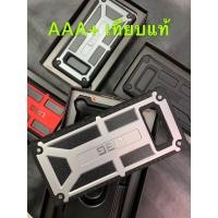 ราคา กันกระแทกด้านหลัง เคส Samsung Galaxy NOTE 8 UAG MONARCH Galaxy Note 8 Case (739592882)