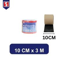 ราคา IEPERNG แผ่นปิดรอยต่อ ยางบิวทิล100 10 20 30 ซม x 3 ม แผ่นปิดหลังคา กันรั่ว กันซึม สีดำ สีเงิน (24708050646)