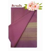 ราคา ส่งไว ผ้าถุง ผ้าซิ่น ไหมเจ้านาง ลายพิกุล (12009437043)