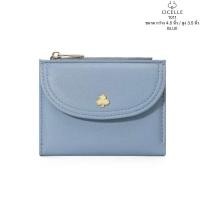 ราคา กระเป๋าแบรนด์ CICELLE ซี เซล สไตล์ Modern Luxury 1011 (22567398427)