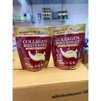 ราคา คอลลาเจนรังนกแบรนด์แจ่มใส 1 แถม 1 (21408796914)