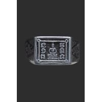 ราคา แหวนหน้าพระพุทธ หลวงปู่ดู่ วัดสะแก รุ่นแรก จ อยุธยา ปี2519 (24998523924)