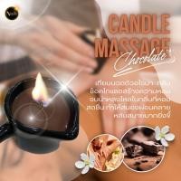 ราคา เทียนนวดตัว บำรุงผิว จากธรรมชาติ 100 Candle Massage Aroma กลิ่นอโรม่า นวดง่าย ไม่หนืด และช่วยบำรุงผิว คลายกร้ามเนื้อ เซรามิกขาว ดำ NS (14730607992)