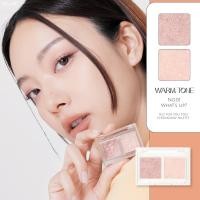 ราคา อายแชโดว์ 4U2 FOR YOU TOO EYESHADOW อายแชโดว์ 2 เฉดสีในตลับเดียว ดูโอ้อายแชโดว์ น่ารักปุ๊กปิ๊ก พกพาง่าย (19545425023)