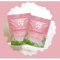 ราคา ชาต้นรัก น้ำหัวปลี บำรุงน้ำนม ตัวช่วยเพิ่มนมแม่ กระตุ้นน้ำนม บำรุงน้ำนมแม่ เพื่อลูกน้อย ให้น้ำนมมาดี มาเยอะ ไหลคล่อง mothers milk breastfeeding (24669364743)