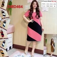 ราคา เดรส สาวอวบ ชุดทำงาน แฟชั่น ผ้าวูลเวฟ ใส่ฟรีไซส์ได้ตั้งแต่ 2XL 3XL เสื้อผ้าคนอ้วน เสื้อผ้าสาวอวบ DMD464 (24552480128)