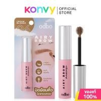 ราคา ODBO Airy Brow Mascara 6g โอดีบีโอ มาสคาร่าคิ้ว (24374154904)