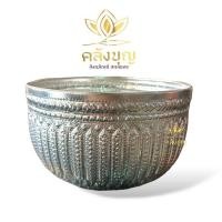ราคา ขันบาตรอลูมิเนียมสีเงิน ขันใส่บาตร ขันลายไทย ขันลายรวงข้าว ขนาด 2224 เซนติเมตร (18684612186)